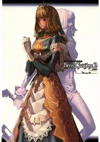(C69) [Ben's Works (Itou Ben)] Ben's Graphix 2 (Various)