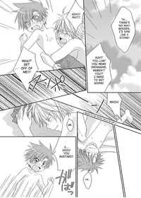 (C74) [xxlazuli, DOING CREW (Yoshino Azuma)] Recollections of summer [English] [SaHa]