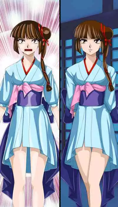 返り討ちにあい貯金箱にされた少女 shinenkan