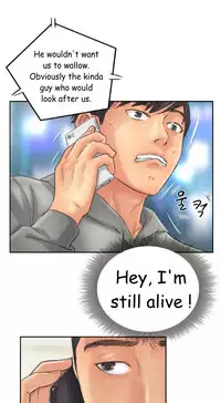 New Face Ch.1-19 (English) (Ongoing)