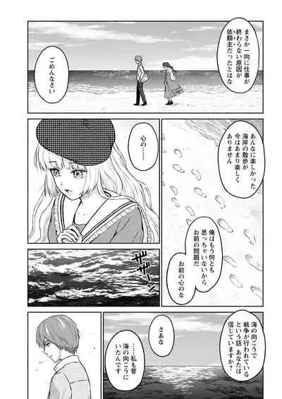 Action Pizazz 2022-01 [Digital]