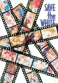 [白米玄(白玄米)]SCOOP原画集