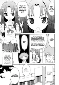 [Homing] Chou Manzoku Delivery - Super Satisfaction Delivery [English] [Hayama_Kotono]