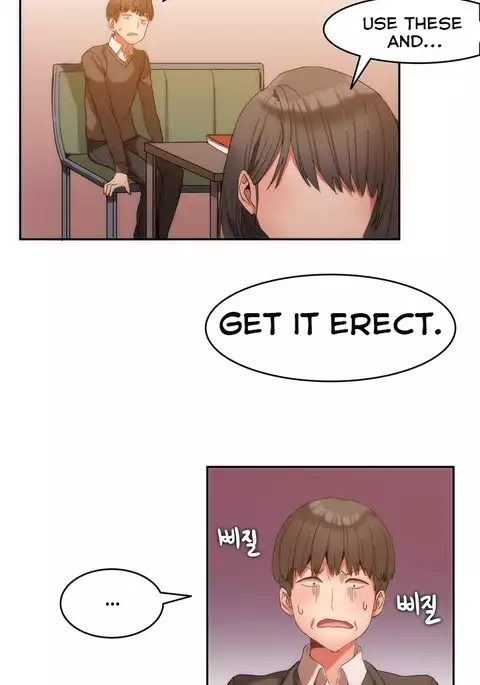 Hahri's Lumpy Boardhouse Ch. 0-32