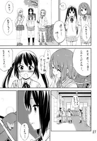 (C79) [freelife (Hamao)] Day dream Believer. (K-ON!)