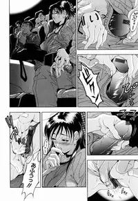 [Uetakano Oike] Otome Iroyoi