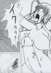 (C69) [Nozarashi (Nozarashi Satoru)] Wasurerarenai, Wasuretakunai (Various)