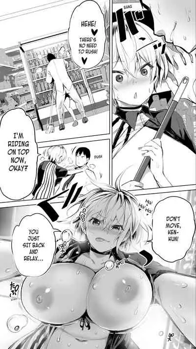 Jimoto no Hame Tomo. Shin'ya no konbini ten'in A | My Hometown Fuck Buddy. Late-night shift store clerk A's case.