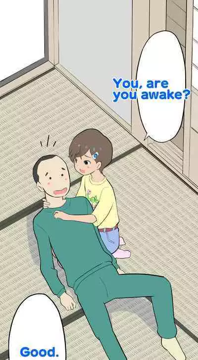 Sumikomi Minarai Kodomo Wife chans! | Little Wives,Live-in apprentices