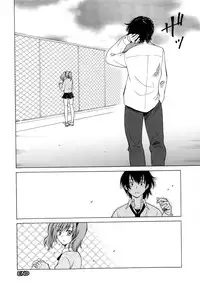 [Otono Natsu] Paco-Paco