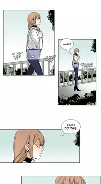 [Silverstar] Talk To Me Ch.1-24 (English) (Ongoing)