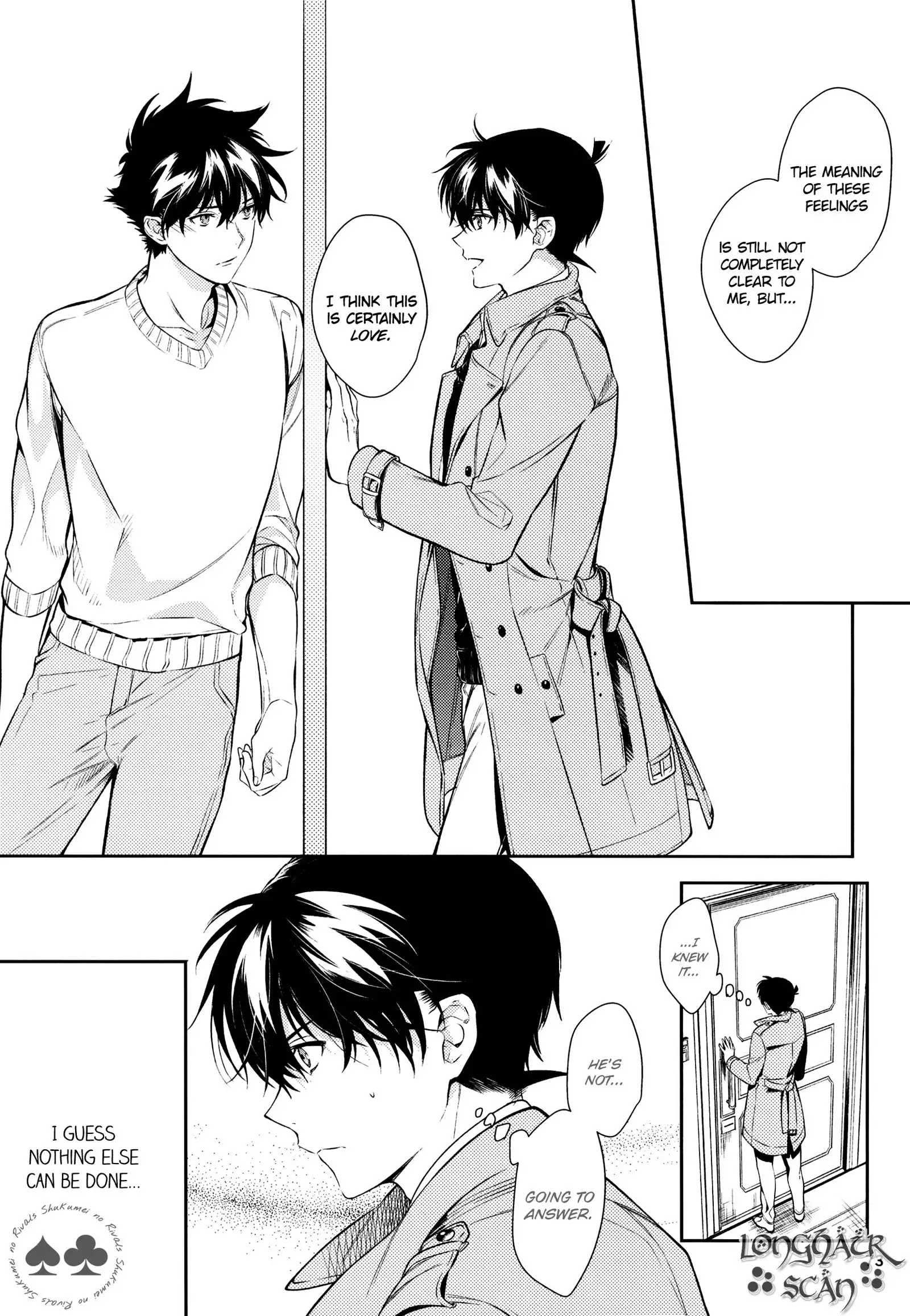 Sora to Umi no Kyoukaisen no Hate