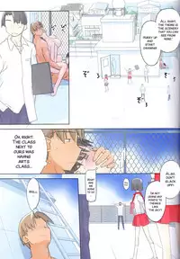 (C84) [Tear Drop (tsuina)] invisible! (To Heart) [English] [SMDC]