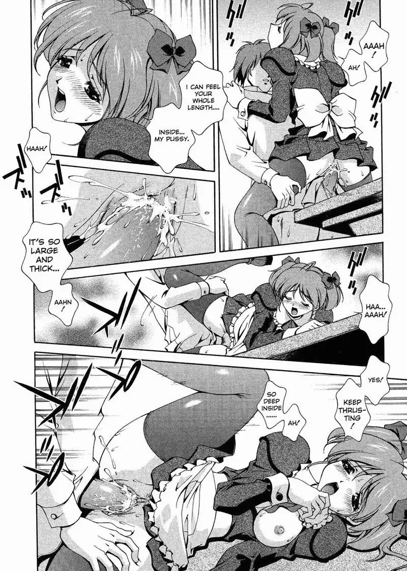 Any Way I Want It 7 - The Flower Girl In The Park