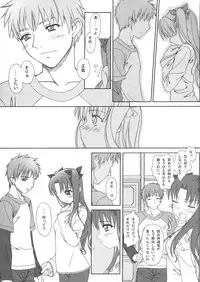 (C66) [Tiny Feather (Sin-Go)] FRAGMENT (Fate/stay night)