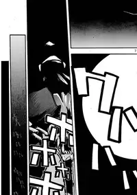 [Akai Marlboro (Aka Marl)] Akai Mokujiroku