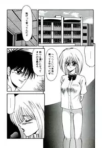 [Ikoma Ippei] Ikoma Ippei NEXT!! Bishoujo Lolita Hen