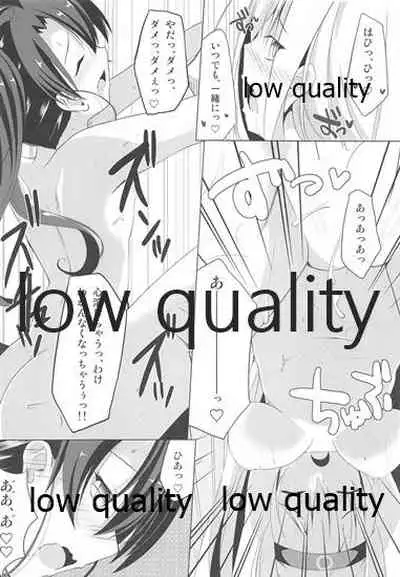 (C86) [Sakura Garden (Shirosuzu)] Shiroiro Reincarnation - White Reincarnation (Kantai Collection -KanColle-)