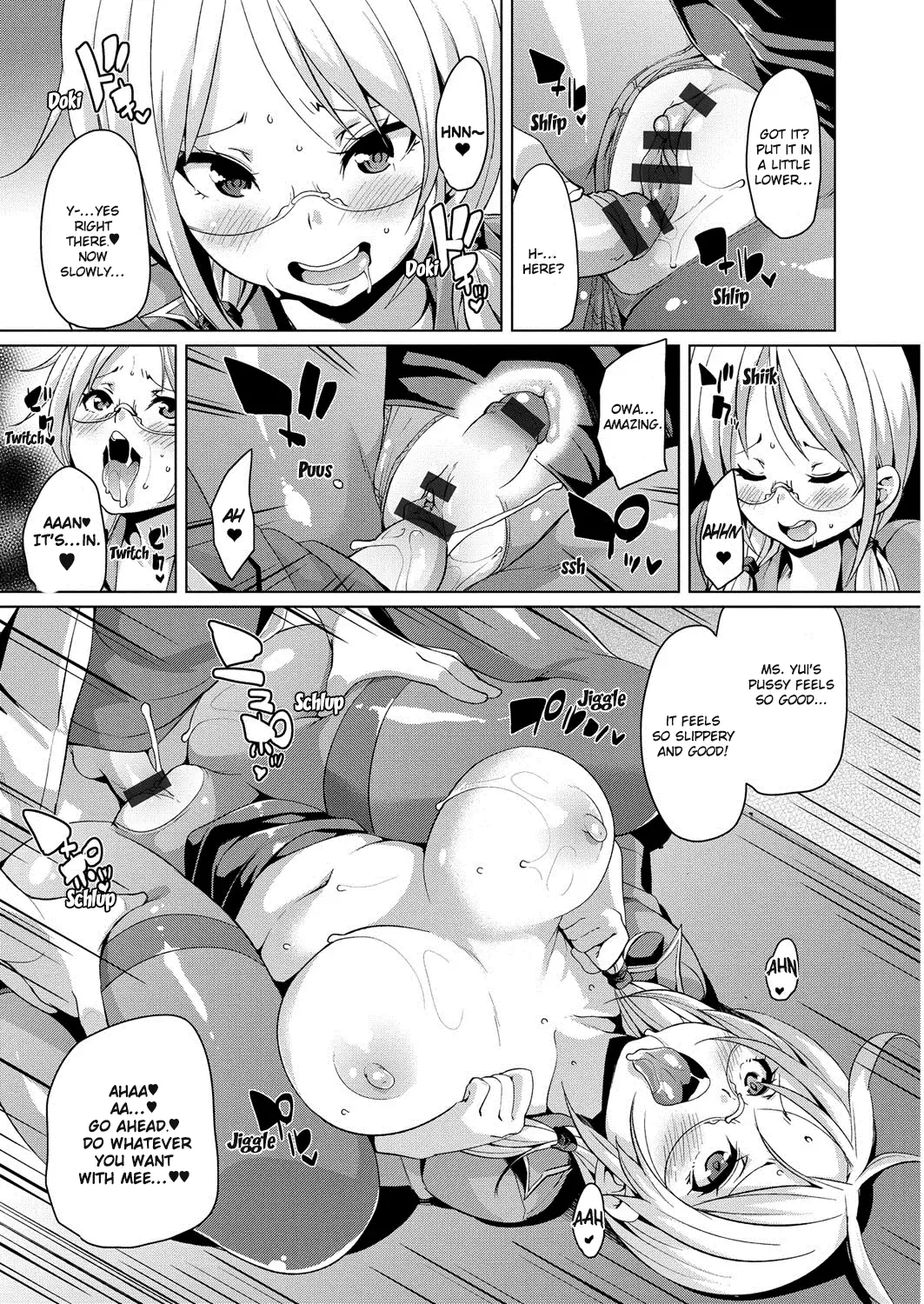MuchiMuchi ♥ Cream Pie Ch. 2-7, 9-10