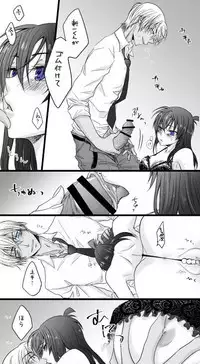 FuruShin Log R-18 & Enquete Arigatougozaimashita!