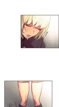 Domesticate the Housekeeper 调教家政妇 ch.1-28 (chinese)