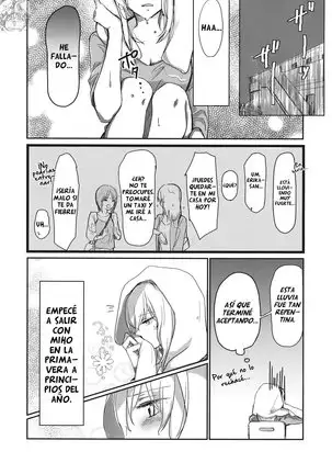 for the first time | Por primea vez