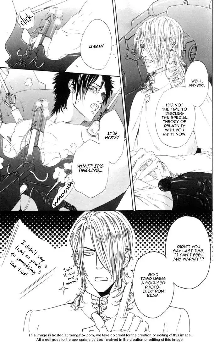 Gingaku Hakase to Marmot