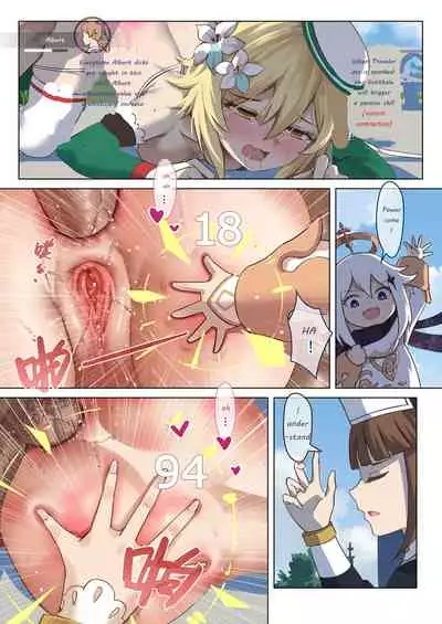 Mondstad Spring Festival - Interlude