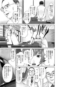 Action Pizazz SP 2009-03