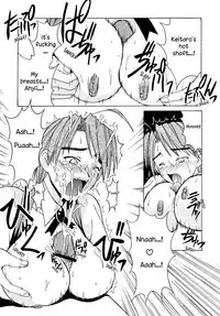 [BIG BOSS (Hontai Bai)] Mitsune SP (Love Hina) [English] [EHCOVE]