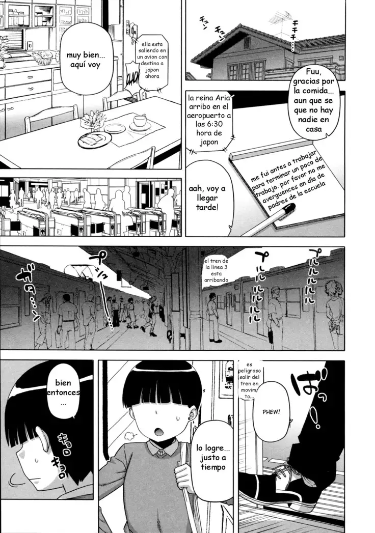 Ou-Sama Appli - King App Ch.5 Final