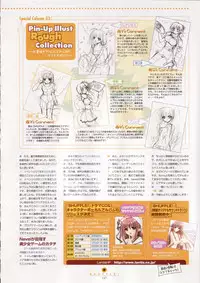 Shuffle! - Visual Fan Book