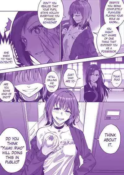 Comiket ni Ikitai! | Lets go to Comiket !