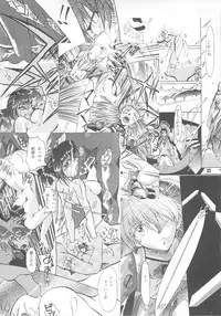 [Studio Kimigabuchi (Kimimaru)] TEN (Various)