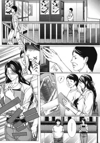 [Hasumi Hiro] M^3 Ch.1-5 (Complete)