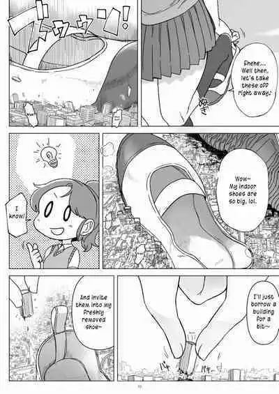 Tenshin Ranman Gigantic Extreme 8th