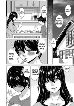 Mikami-kun no Kinshin Jijou | Mikami-kun’s Incestuous Situation Ch. 1-4