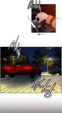 [Juder] 莉莉丝的脐带(Lilith`s Cord) Ch.1-23 [Chinese]