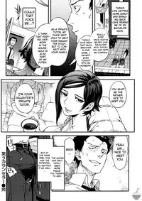 [Nanboku] Laughing Counselor [English] [Soba-Scans]