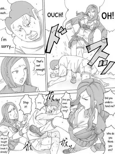 M-o Shiikuki | Masochist Breeding Machine