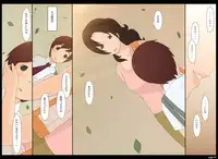 [Ponpharse] Ponpharse Vol. 5 - Akujo Hen