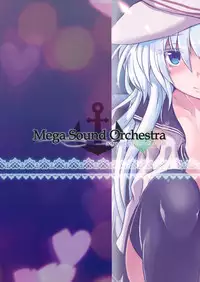 (C90) [MegaSoundOrchestra (Sanwaribiki)] Night of Echo II (Kantai Collection -KanColle-)