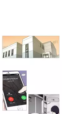 [The Jinshan] Sadistic Beauty | 虐美人 Ch.1-47[Chinese] [17+沒有漢化]