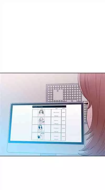 解禁：初始的快感1-103 中文翻译（完结）