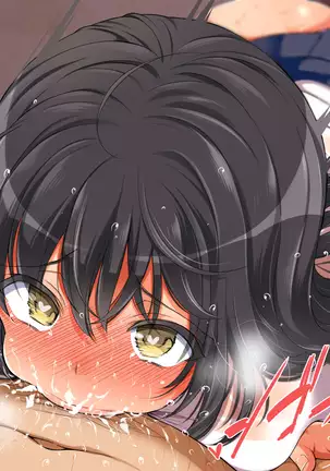 Lucky Dosukebe! Kouhen