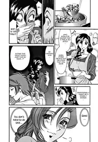 [Umetani Kenji] M no Higeki | The Tragedy of M [English] [Nemui]