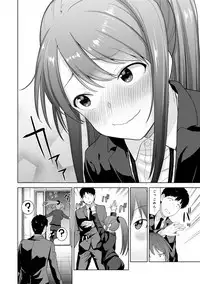 Erohon o Sutetara Konoko ga Tsurechatta!? Ch. 1-12