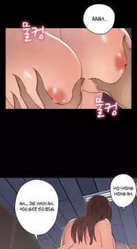 [Ttasoom] H-Campus Ch.0-28 (English) (Ongoing)