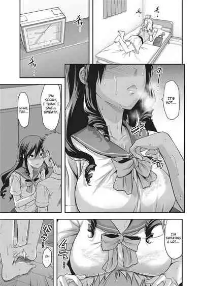 [Yuzuki N Dash] Ane Koi [English] [Project-H] [Uncensored]