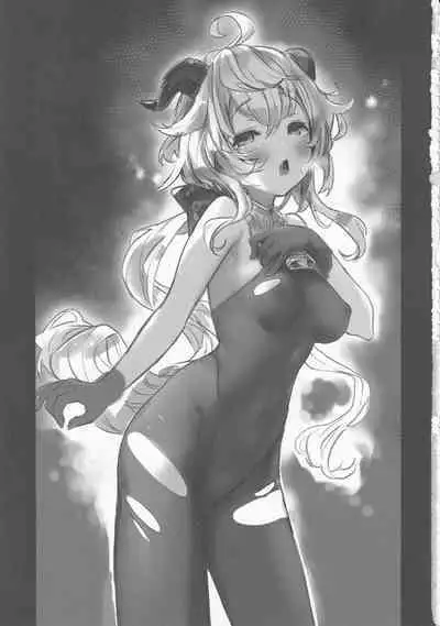 (C101) [bannoutumayoujiire (Bitou)] Ganyu Zangyouchuu (Genshin Impact)